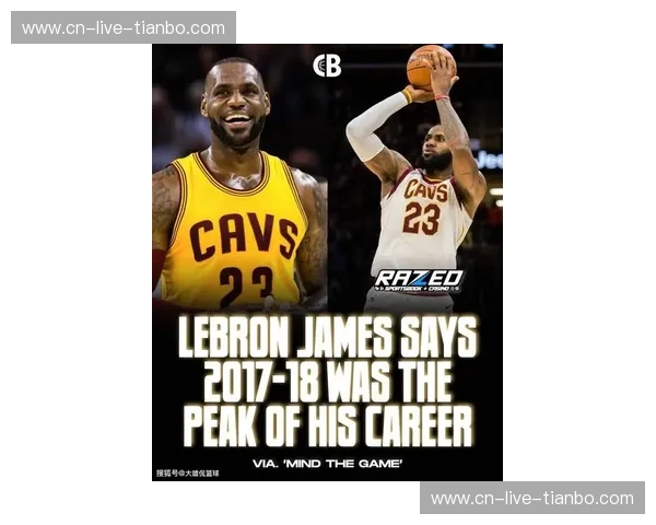 烈焰重燃：詹姆斯热火生涯与骑士的宿命对决